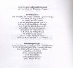 Click on one of the size names below to enlarge this image