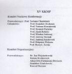 Click on one of the size names below to enlarge this image